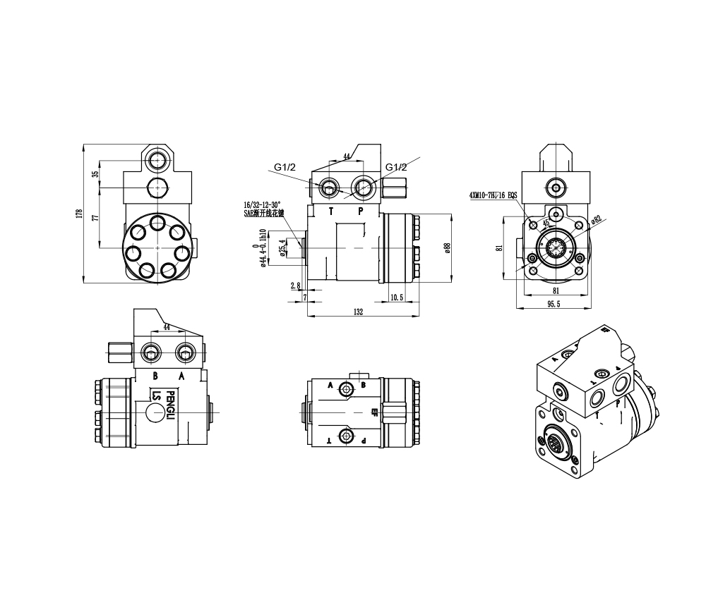 101S-5T-50-PV40 50 ml/r 5 L/min 转向器 drawing image