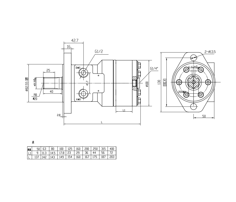 BMR_摆线液压马达-3 80 cc/r 53 Lpm 液压马达 drawing image