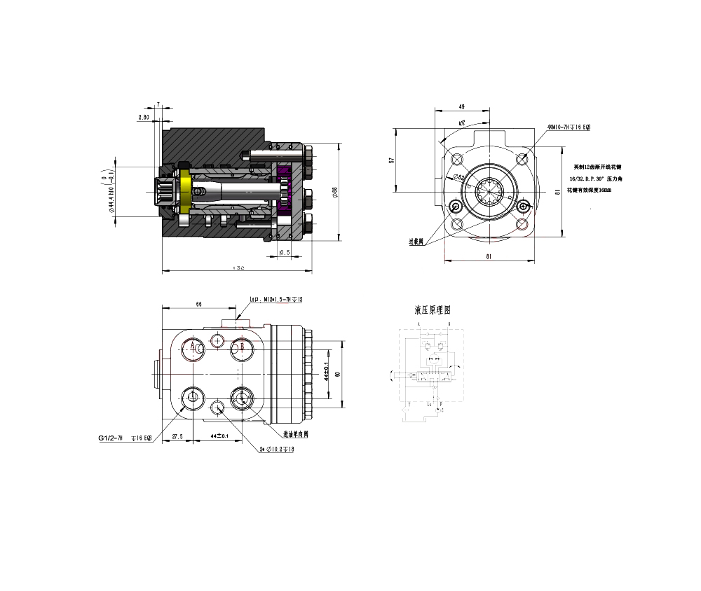 101S-5-80 80 ml/r 8 L/min 转向器 drawing image