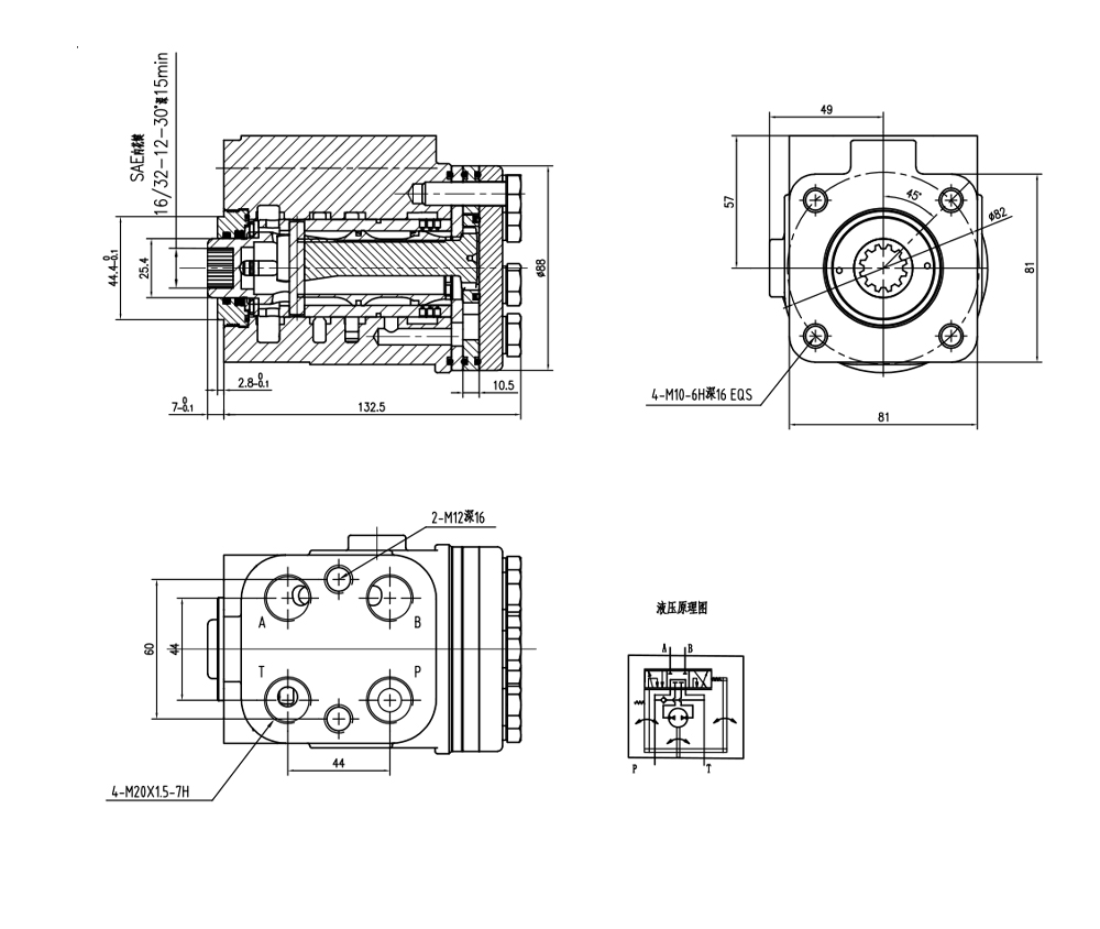 BZZ1-E80AS 80 ml/r 6 L/min 转向器 drawing image