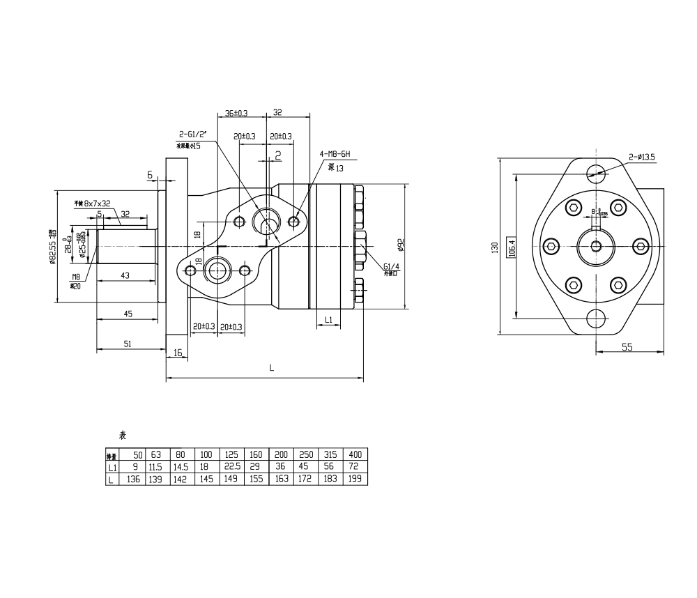 BMP 摆线液压马达 50 cc/r 38 Lpm 液压马达 drawing image