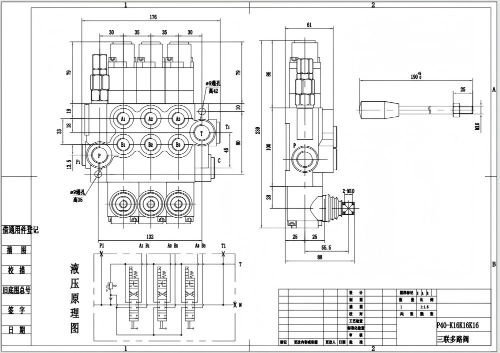 P40-G12-G38-3QTW1 手控 3路 单块式方向阀 drawing image