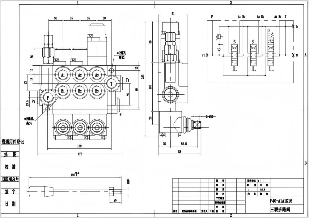 P40-G12-G38 手控 3路 单块式方向阀 drawing image