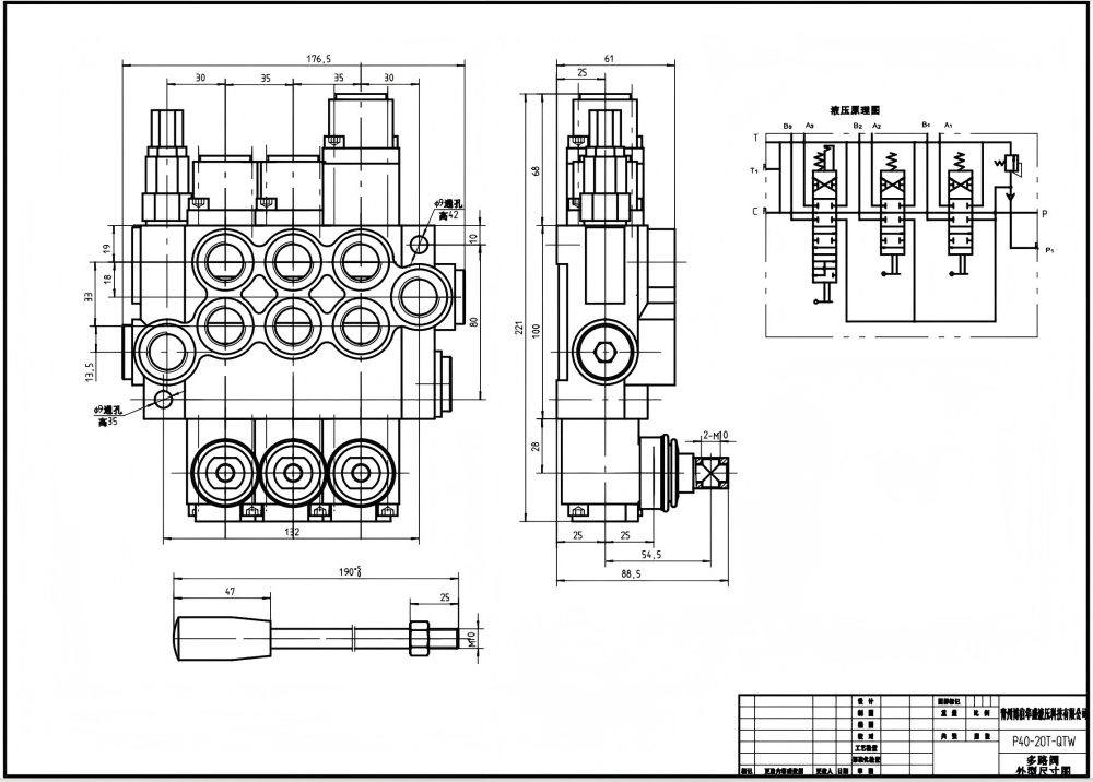 P40-G12-G38-OT-OT-QTW 手控 3路 单块式方向阀 drawing image