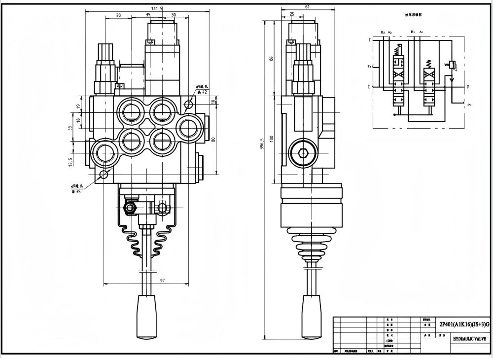 P40-G12-G38-OT-QTW1 手控+一控二 2路 单块式方向阀 drawing image