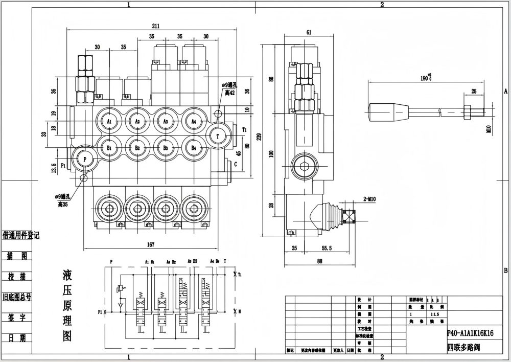 P40-G12-G38-2OT-2QTW1 手控 4路 单块式方向阀 drawing image