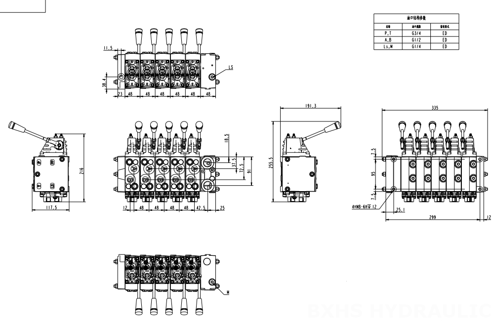 HSDVG32 电比例+手控 5路 比例控制阀 drawing image