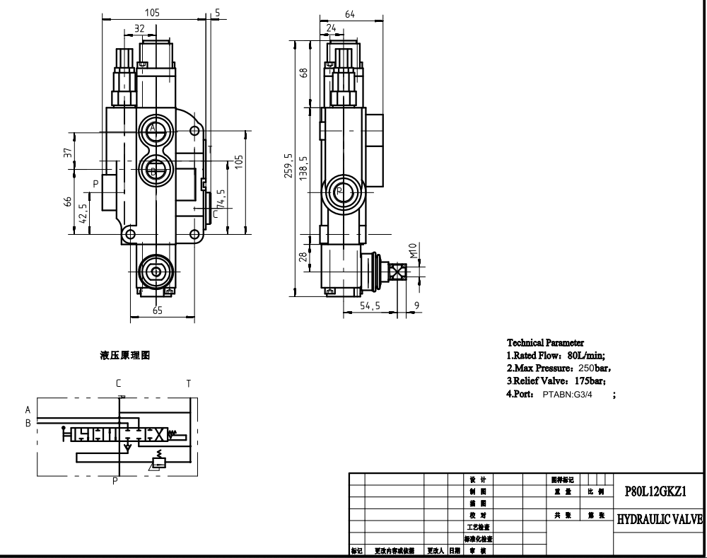 P80-G34-QTW 手控 1路 单块式方向阀 drawing image