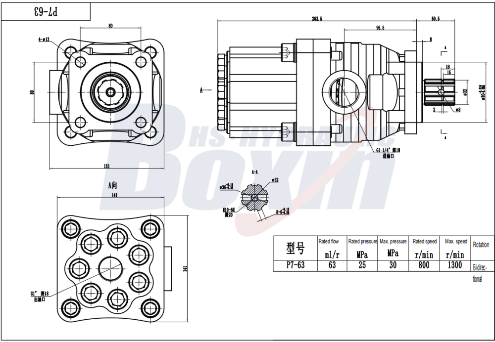 P7-63-GRAY Series 63 cc/rev Variable Displacement Hydraulic Pump drawing image