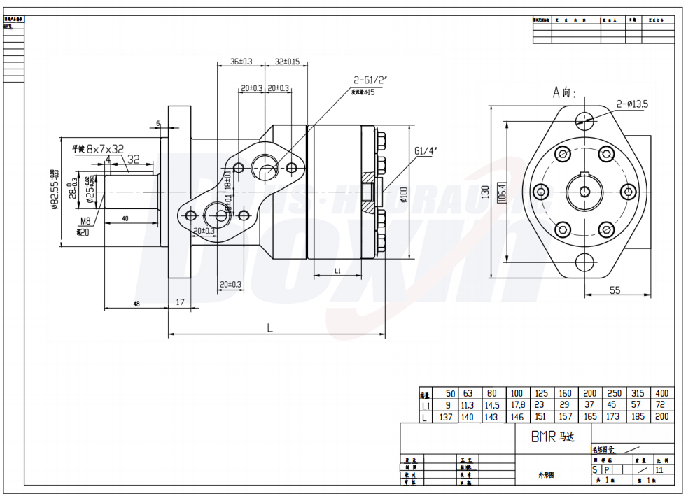 BMR-315 315 毫升/转 57 Lpm 液压马达 drawing image