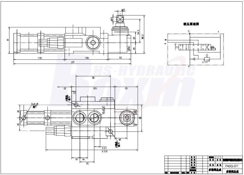 High Performance P40Q-OT Pneumatic Monoblock Directional Control Valve drawing image