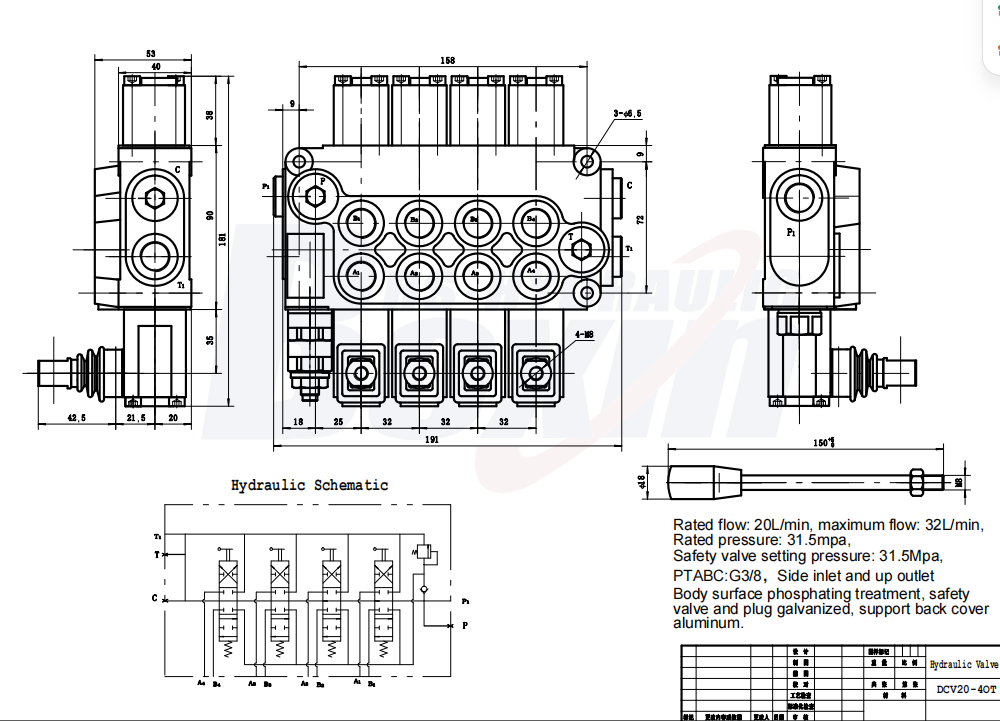 Factory Wholesale DCV20 4 Spool Hydraulic Directional Valve drawing image