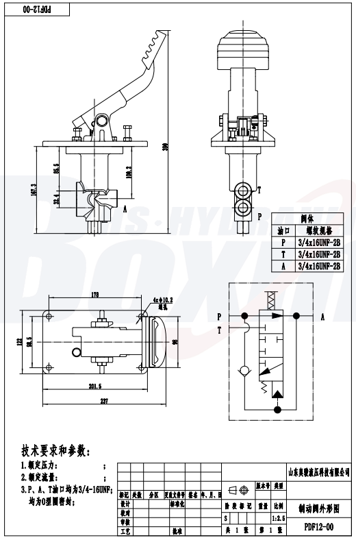 PDF12-00-10 Manual Operated Hydraulic Spool Valve for Mobile Equipment drawing image