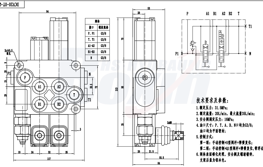 Strategic Cooperation Opportunities for DCV20 2 Spool Hydraulic Valve Distribution and Trading drawing image