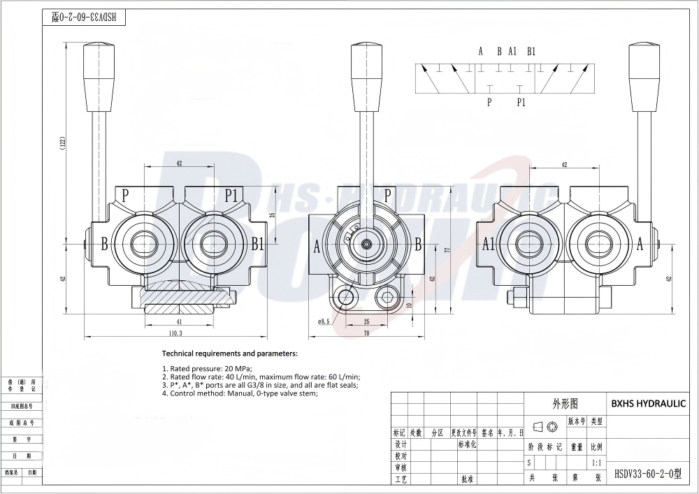 High Performance HSDV33-2 Hydraulic Manual Control Diverter Valve drawing image