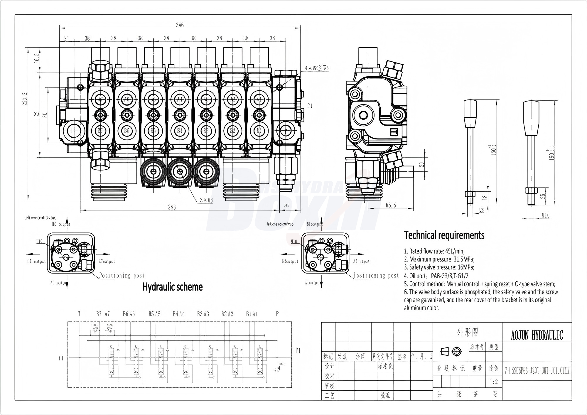 Multi-Spool SD6 Sectional Directional Control Valve for Mobile Machinery drawing image