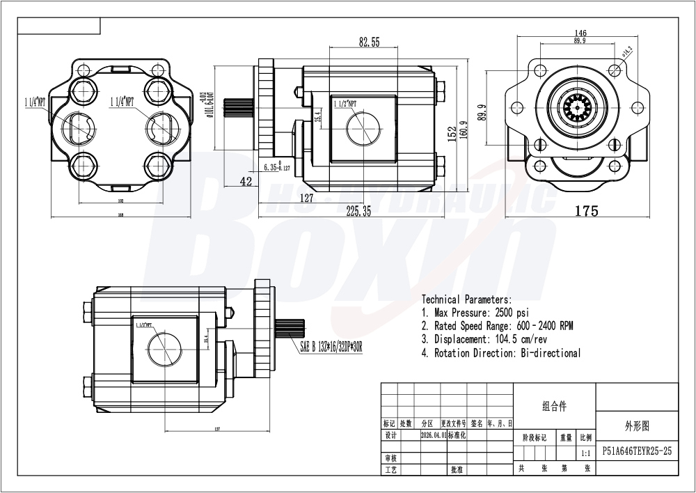 P51A646TEYR25-25 104.5 毫升/转 16 MPa (2320 psi) 液压齿轮泵 drawing image